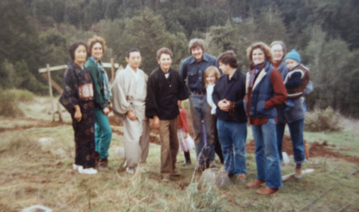 Prototype Foundation pour 11/11 1984 with Bruce, Evan and Chris Fortin, Ruho Yamada, Allison Dykstra, Eileen and Fay Mulligan